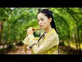 Download Lagu Relax music | meditation music | No copyright music | Chinese flute music
