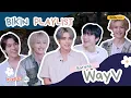 Download Lagu Eksklusif! Seru-seruan Bikin Playlist Bareng WayV