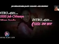 Jab Chhaye Mera Jaadu Karaoke With Scrolling Lyrics Eng. & हिंदी