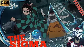 Tanjiro Vs Arrow Demon Demon Slayer In Hindi Dubbed tanjiro sigma moment in Hindi