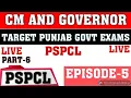 LIVE 11 00AM PSPCL BEST 1500 GK PART-6 CM-GOVERNOR PSPCL LDC PPSC MARKFED PATWARI
