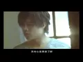 TANK [全世界都停電 You Blackout My World] Official Music Video