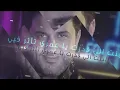 Melhem Zein 2019 - Men Medde Lyric video - ملحم زين - من مدة