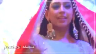 اجــمـل لـحظـات بـيـن شيـفـانش ومنات علـۍ اغنـيـه مسلسل حـب الـصدفـه 