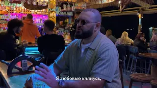 Arkadi Dumikyan - Любовью клянусь