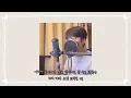KyoungSeo(경서)-CHECKLIST(고백연습) (남자 답가Ver.)