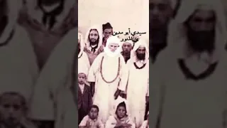 خطاب إلى الشيخ الد ج ال لن تكون شيخ ا حت ى تقوم الس اعة 