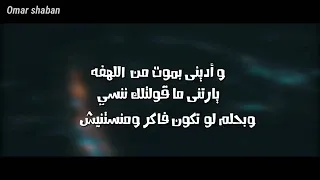 اغنية بعدت وقولت مش فارق بصوت حوده بندق 