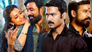 Dharma Hindi Move | Dhanush and Trisha Political Action Movie | #southdubbedmoviesinhindi