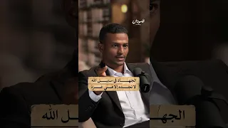 الجهاد نوعان جهاد من أجل المصلحة وجهاد في سبيل الله السودان بودكاست 