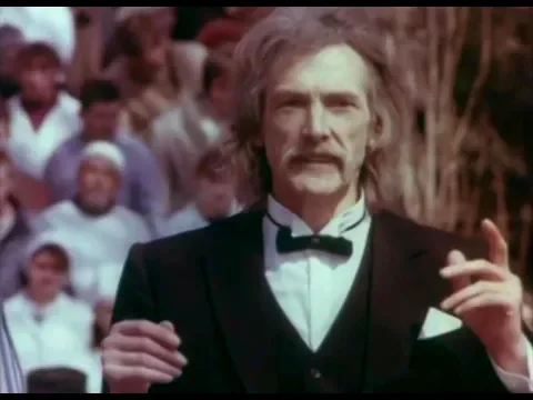 Партитура на могильному камені (1995)
