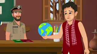 विशाल हायना का आतंक | Vishal Hyena ka aatank