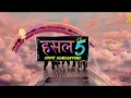 Kingpin | Ansh4sure | Hustle 5 Our Homeground | Badshah | MC Square