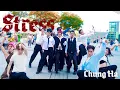 Download Lagu [KPOP IN PUBLIC / ONE TAKE] CHUNG HA 청하 'STRESS'  | DANCE COVER | Z-AXIS FROM SINGAPORE