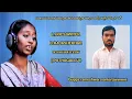 సరిగమప సింగర్ పార్వతి పాడిన అద్భుత తత్వం లిరిక్స్ మట్టిబొమ్మ సాంగ్l bugga rameshwara entertainment l