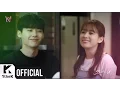 Download Lagu [MV] Ahn Hyeon Jeong(안현정) _ You and Me(그대와 나) (W OST Part.7)