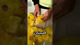 شاهدوا كيف صنعت لأختي الحبيبة فستان رائع Shorts 