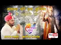 Download Lagu Matlab ki is Duniya se Mujhko toh Nafrat hai || Saware Teri Zarurat Hai | Kanhiya Mittal Ji