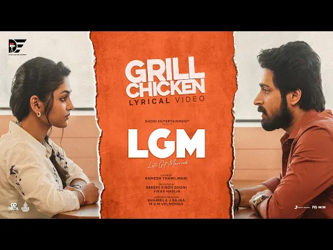 Grill Chicken - YouTube