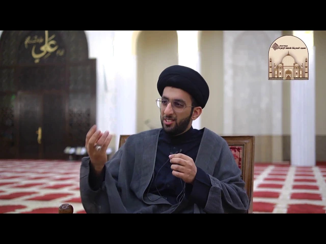 اسم أمي في التليفون -  سماحة السيد موسى العلي