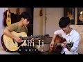 Download Lagu Bie Zhi Ji /cover guitar acoustic/