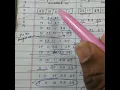 Lecture 11 - Data structures