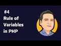 Rules of Variables in php - Declaration and initialisation