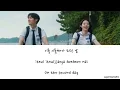 LEECHANGSUB (이창섭) - 365 Days (365일) - Lyrics (가사) - HAN|ROM|ENG