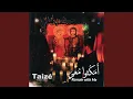 Download Lagu Ehfazny Rabby