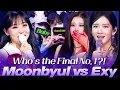 MAMAMOO’s Rapper Moonbyul vs WJSN’s Rapper Exy💥 Rappers’ Vocal War🔥who’s the Winner?| Second World
