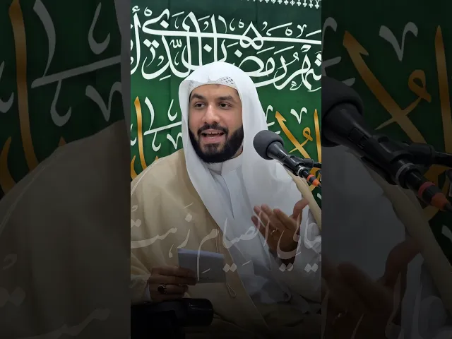 ⁣مولد الإمام الحسن المجتبى عليه السلام ١٤٤٧هـ #الشيخ_جواد_البيابي #مأتم_الحسن #مولد_الامام_الحسن