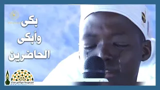 الطفل فالو ديينج بكى وأبكى الحاضرين بتلاوة عذبة من سورة الحاقة أمام لجنة التحكيم 