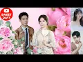 Download Lagu 李现深情呼喊“牡丹”，杨紫神回应，粉丝炸锅：真情还是演技？