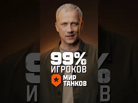 Медаль Колобанова: легендарный бой 1 против 22 #танки #shorts #кв-1 #колобанов #история #вов #ww2