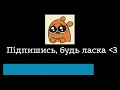 Максим Бородін - Скажи мені (текст, слова, лірика пісні)