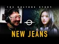 Download Lagu The Kulture Study: NewJeans 'Bubble Gum' MV