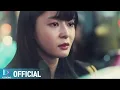 Download Lagu [MV] Sondia - Maybe [이태원 클라쓰 OST Part.7 (ITAEWON CLASS OST Part.7)