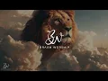 Great Are You Lord | Prophetic Worship Instrumental | Deep Prayer Music