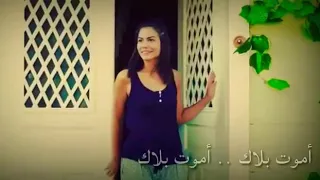 حبيتك جوا القلب خليتك و انت اخد كل حناني  حبيتك جوا القلب خليتك و انت اخد كل حناني