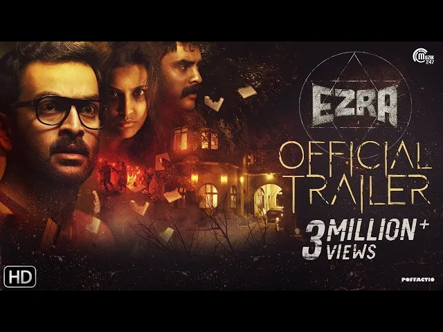 Ezra | Malayalam Movie Trailer | Prithviraj Sukumaran, Priya Anand, Tovino Thomas | Official | HD