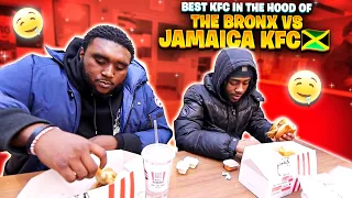 KFC in the hood of The Bronx vs Jamaica KFC Rnb Daysavv