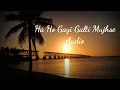 Download Lagu Haan ho gayi galti mujhse - Audio ek galti song
