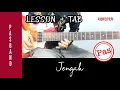 Download Lagu Tutorial Pas Band Jengah - Guitar Lesson + TAB Full