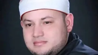 من نوادر التلاوات للشيخ محمود محمد صابر سوره الاحزاب ٢٠٠٥ 