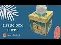 Tissue Box Cover