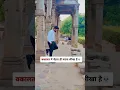 Download Lagu Vakalat ki padhai 🎭 #shorts #indiancourt #short #legal #vakil #lawyer #advocate #law #viral #trendy