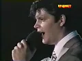 Rey Ruiz - Luna Negra (Video Salsa Editado BP@Net)