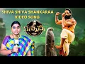 Download Lagu Shiva Shiva Shankaraa Video Song | Kannappa - Telugu Movie | Vishnu Manchu | Mohan Babu | Prabhas