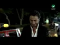 Majid Al Mohandis - Ben Idayya | Official Music Video |  ماجد المهندس - بين ايديا - Majid Al Mohandis