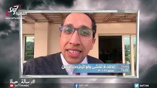 الله لنا ملجأ وقوة   بيتر فكري   رسالة حياة دندنها